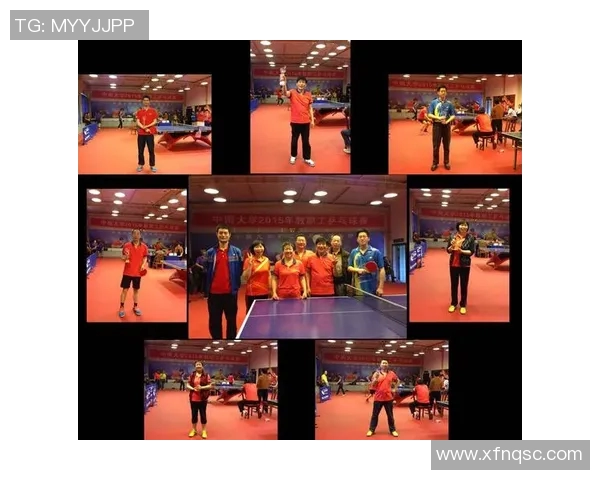 乒乓球的力量与坚持南京乒乓球队耐力训练全揭秘